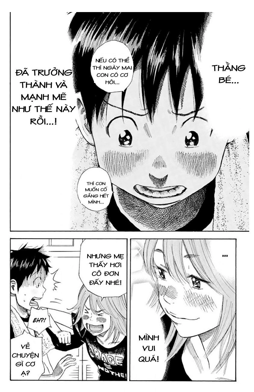 Days Chapter 20 - 18