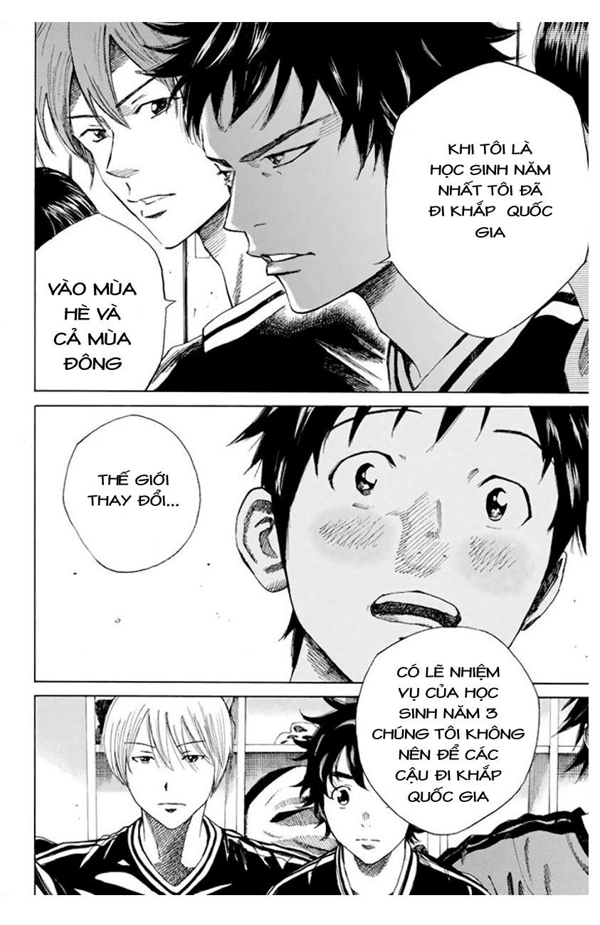 Days Chapter 21 - 10