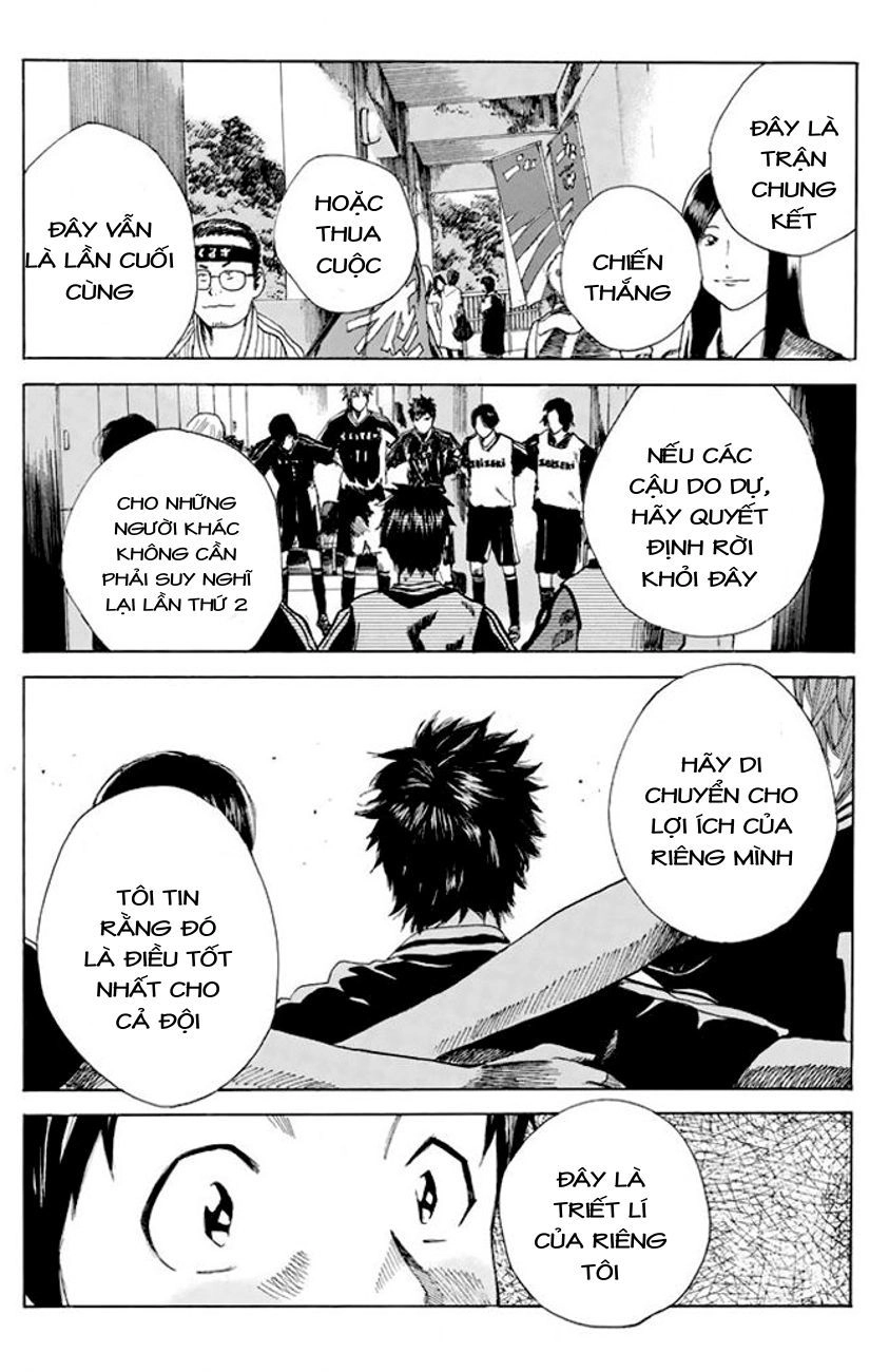 Days Chapter 21 - 11