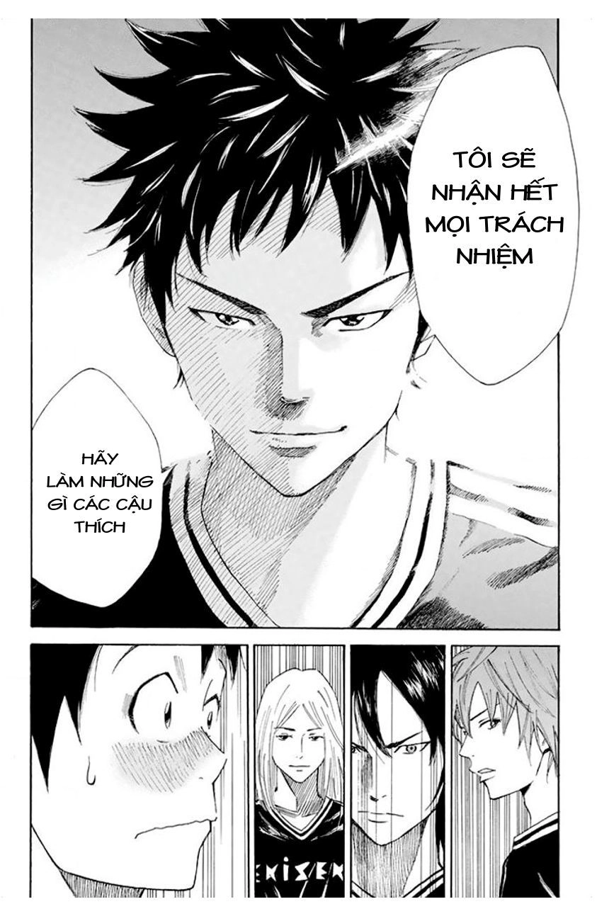 Days Chapter 21 - 12