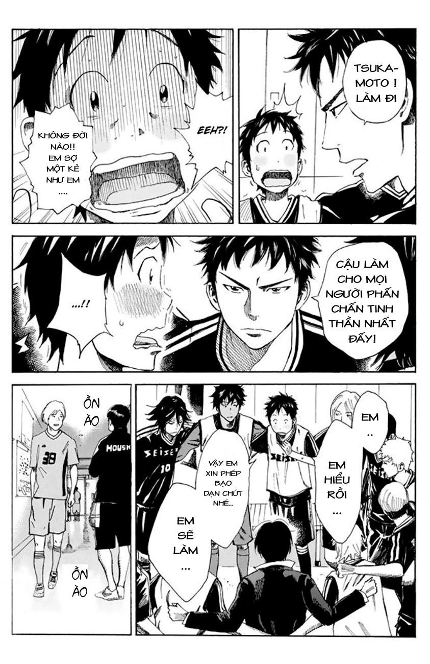 Days Chapter 21 - 13