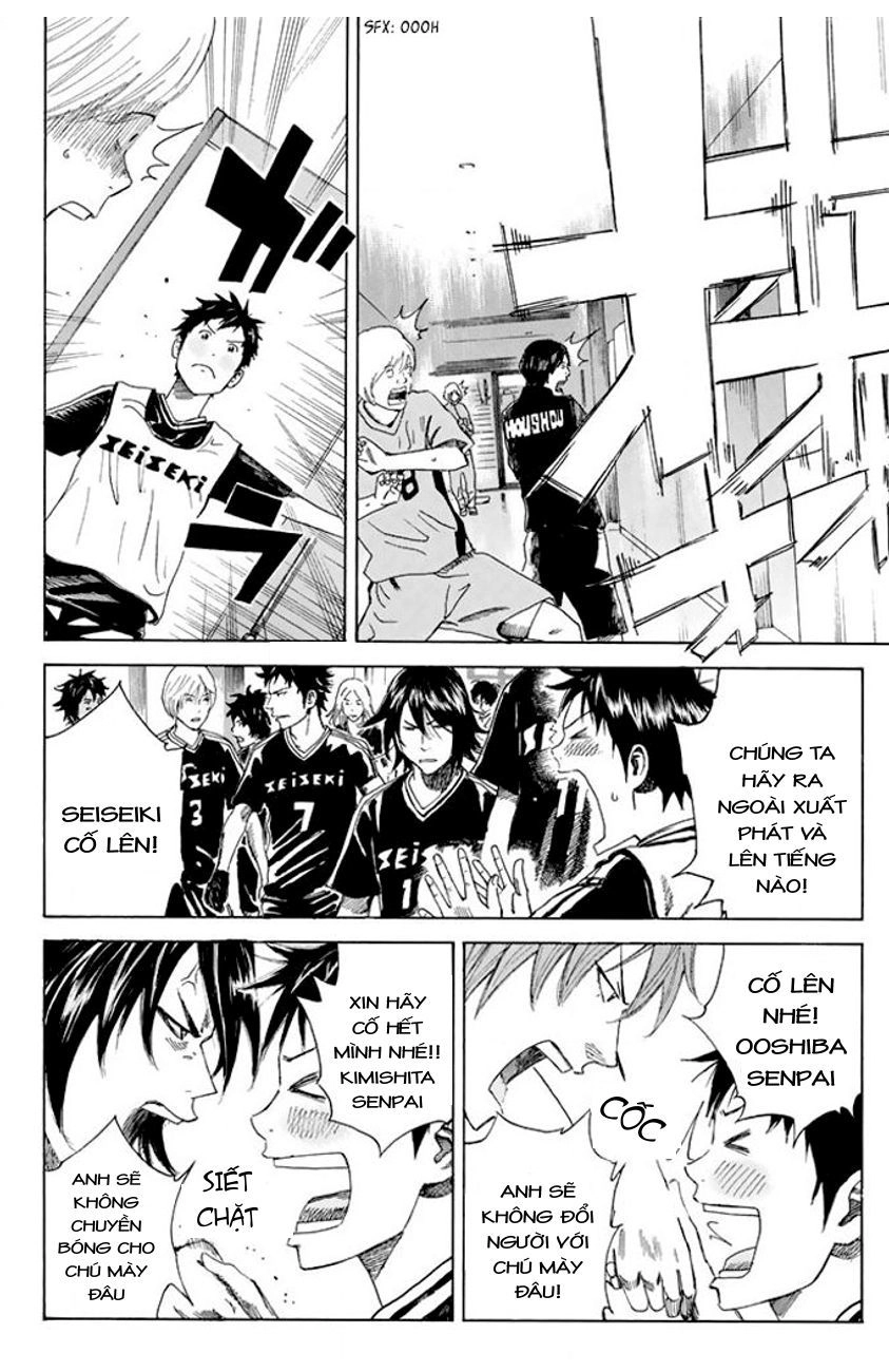 Days Chapter 21 - 15