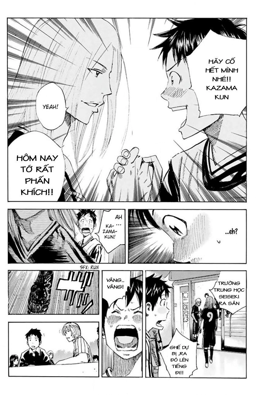 Days Chapter 21 - 16