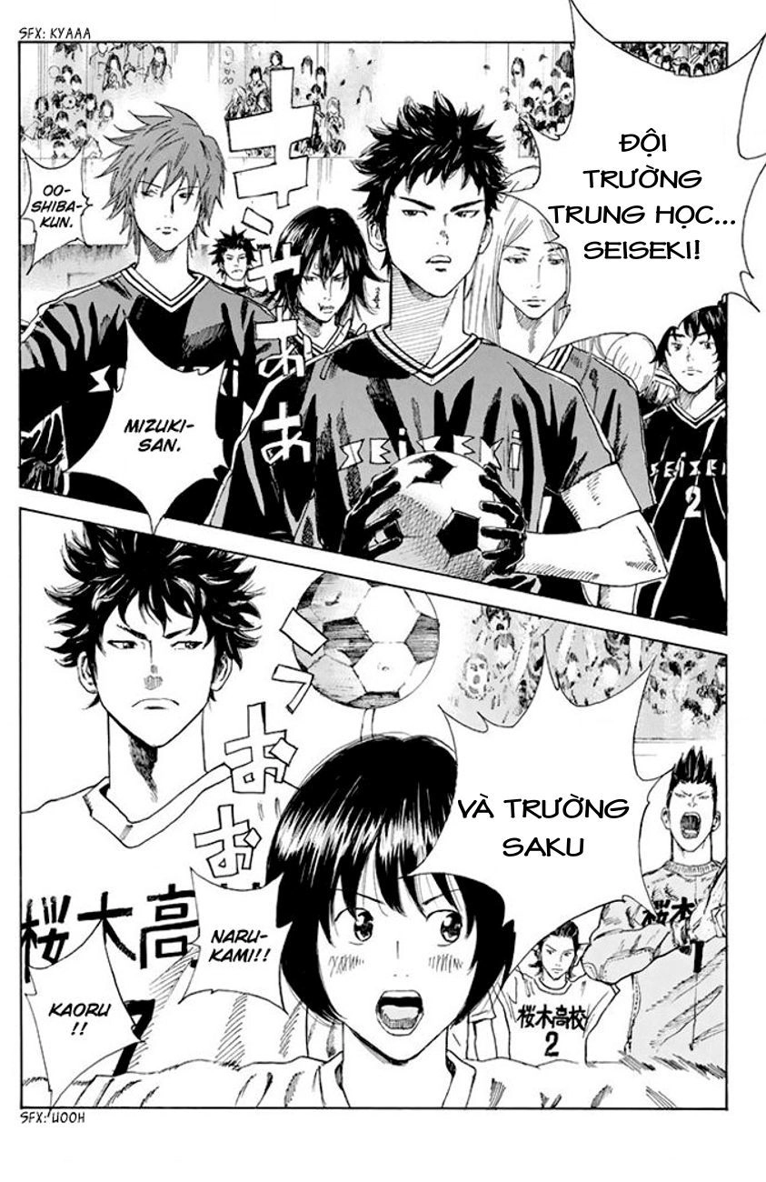 Days Chapter 21 - 17