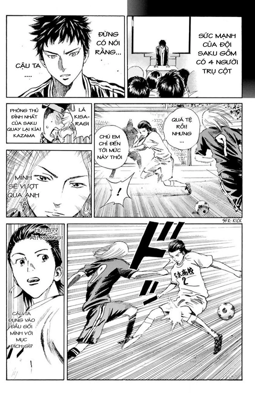 Days Chapter 22 - 10