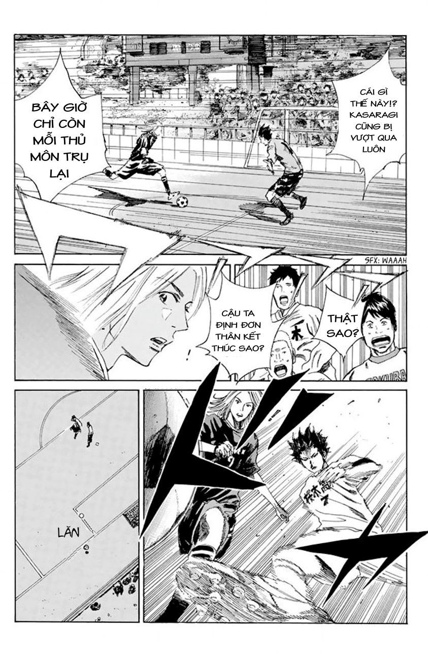 Days Chapter 22 - 11