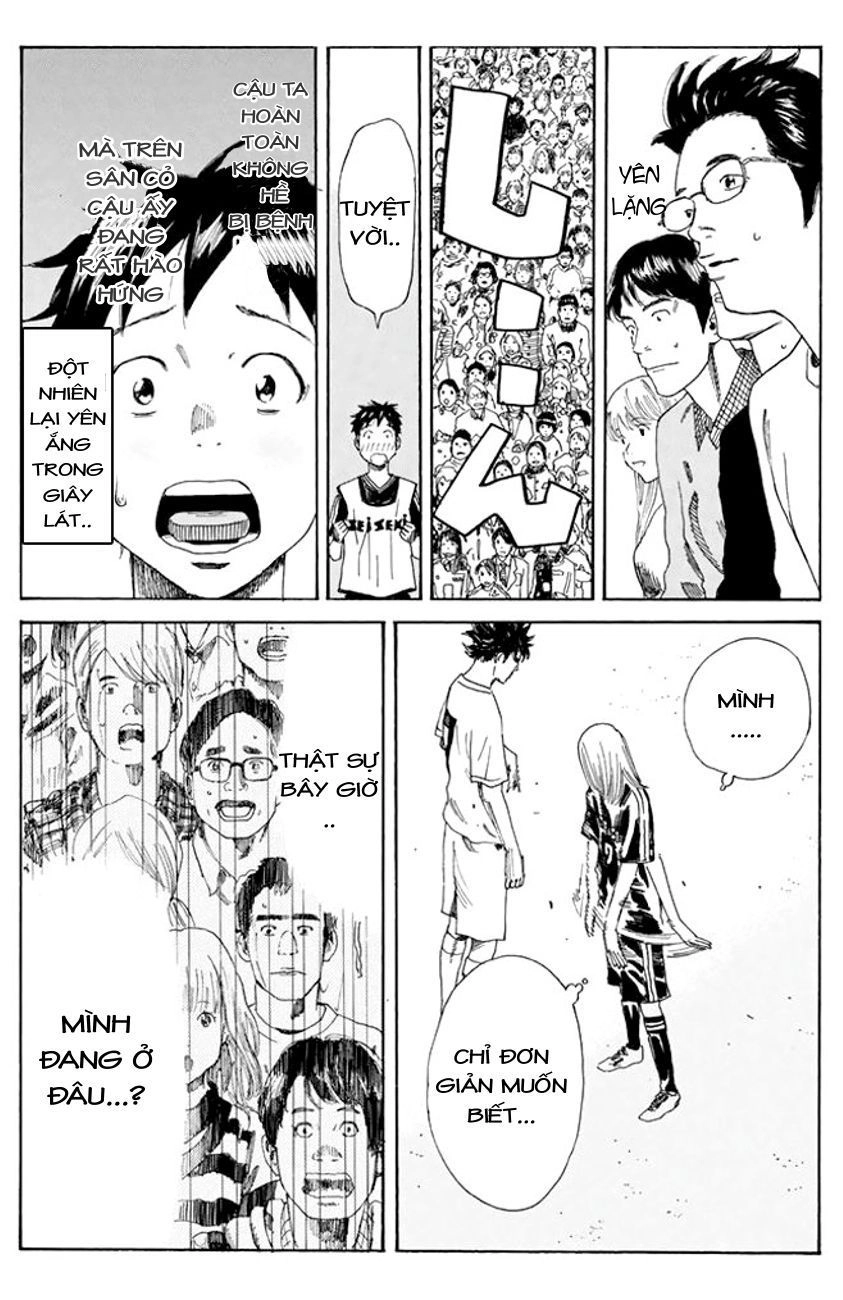 Days Chapter 22 - 12