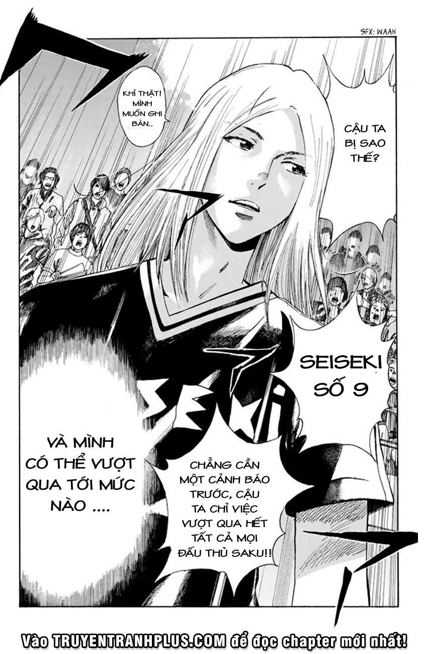 Days Chapter 22 - 13