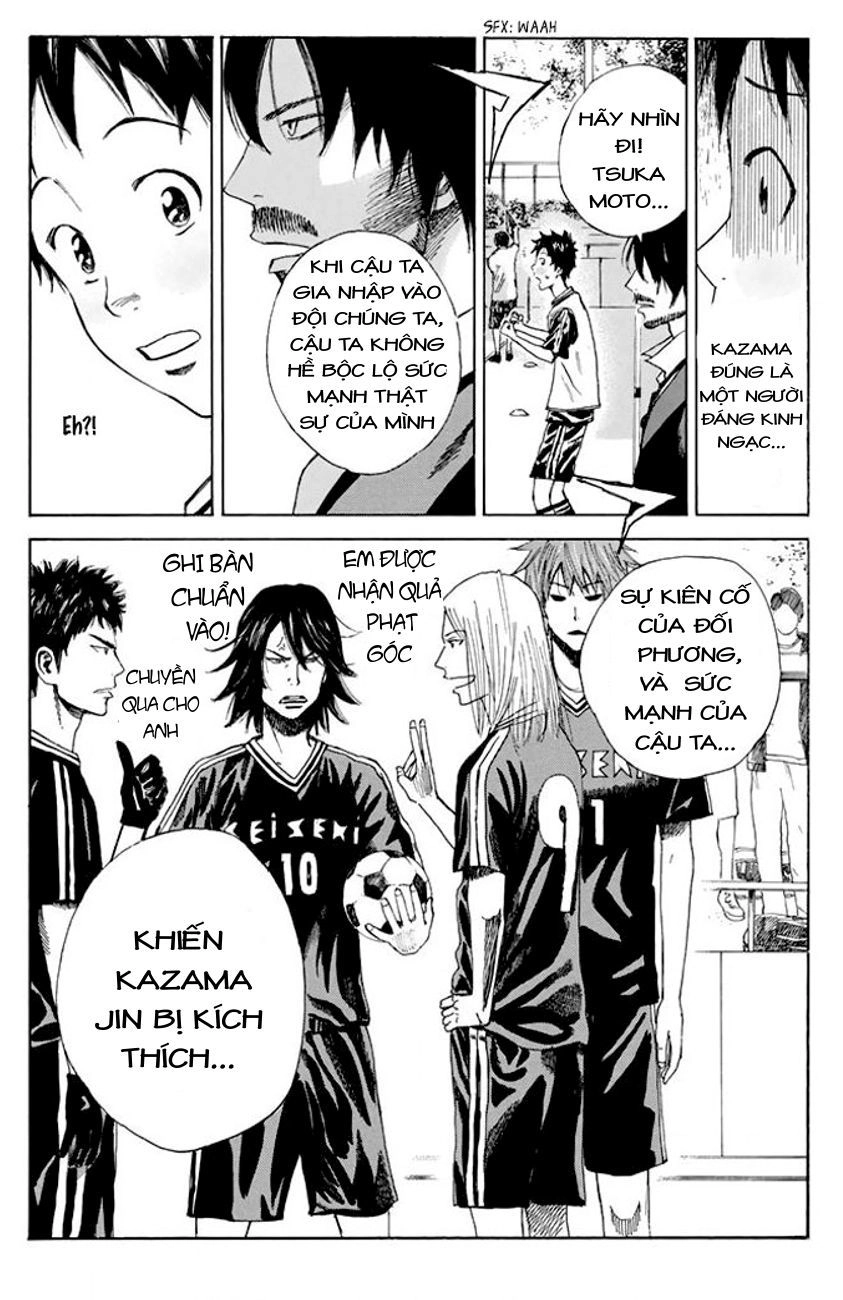 Days Chapter 22 - 14