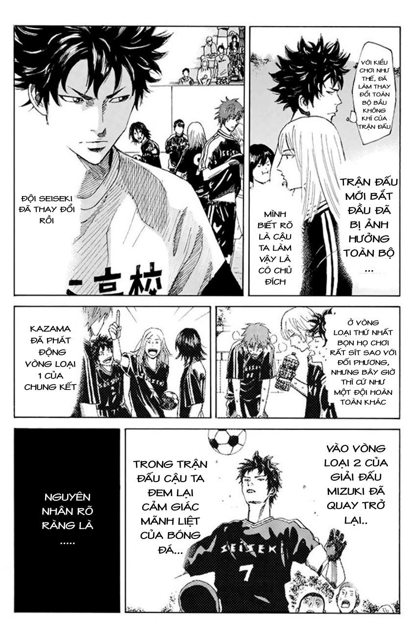 Days Chapter 22 - 15