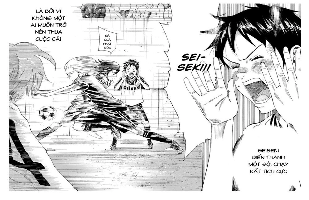 Days Chapter 22 - 17