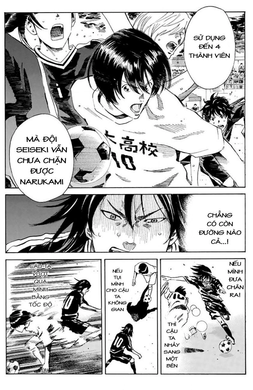 Days Chapter 23 - 12