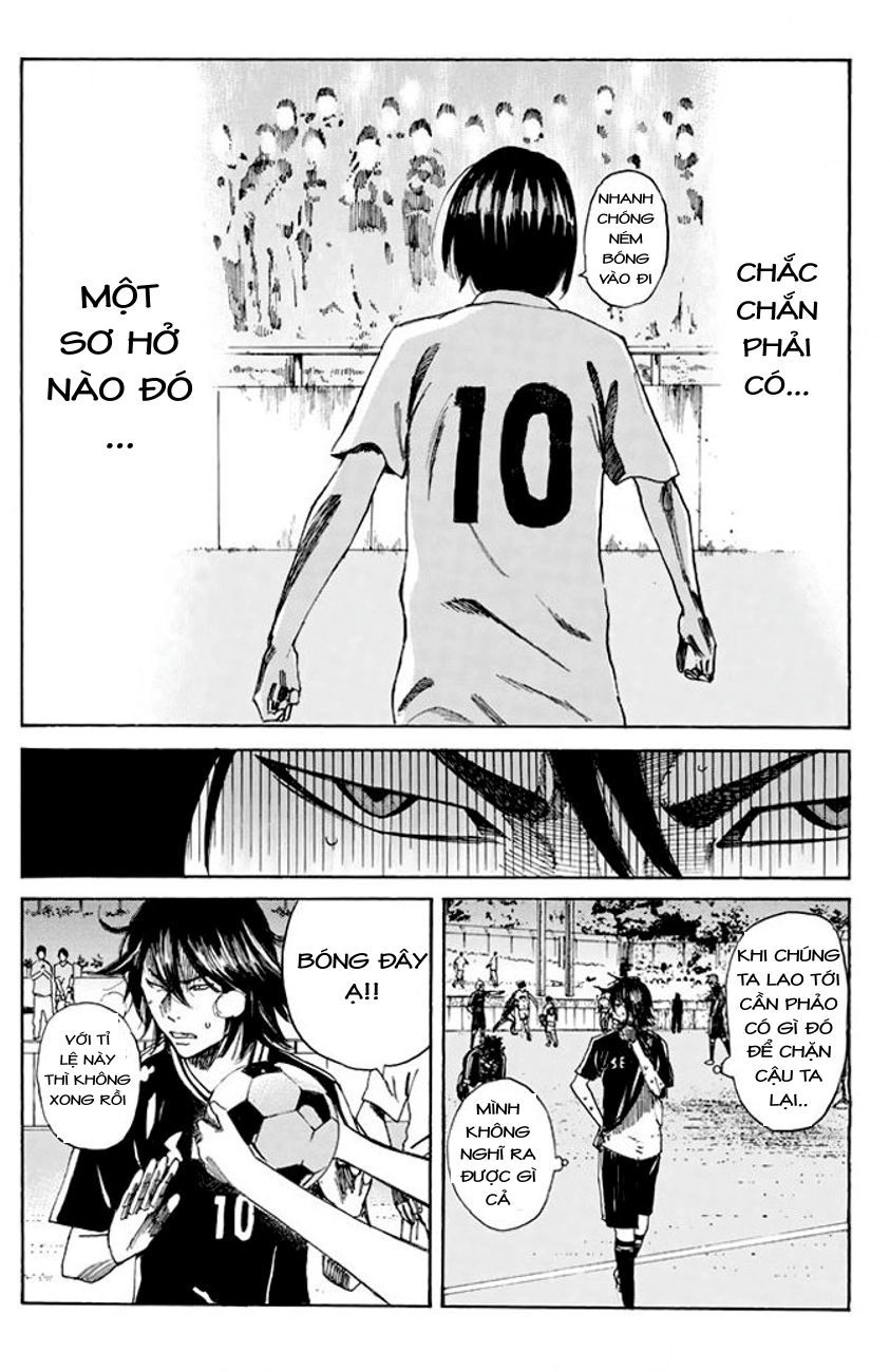 Days Chapter 23 - 15