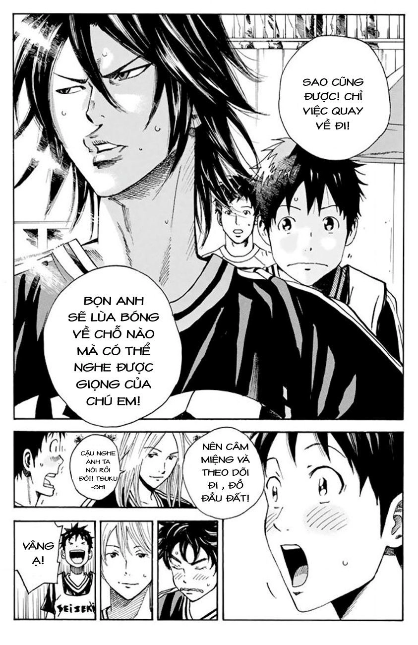 Days Chapter 23 - 19