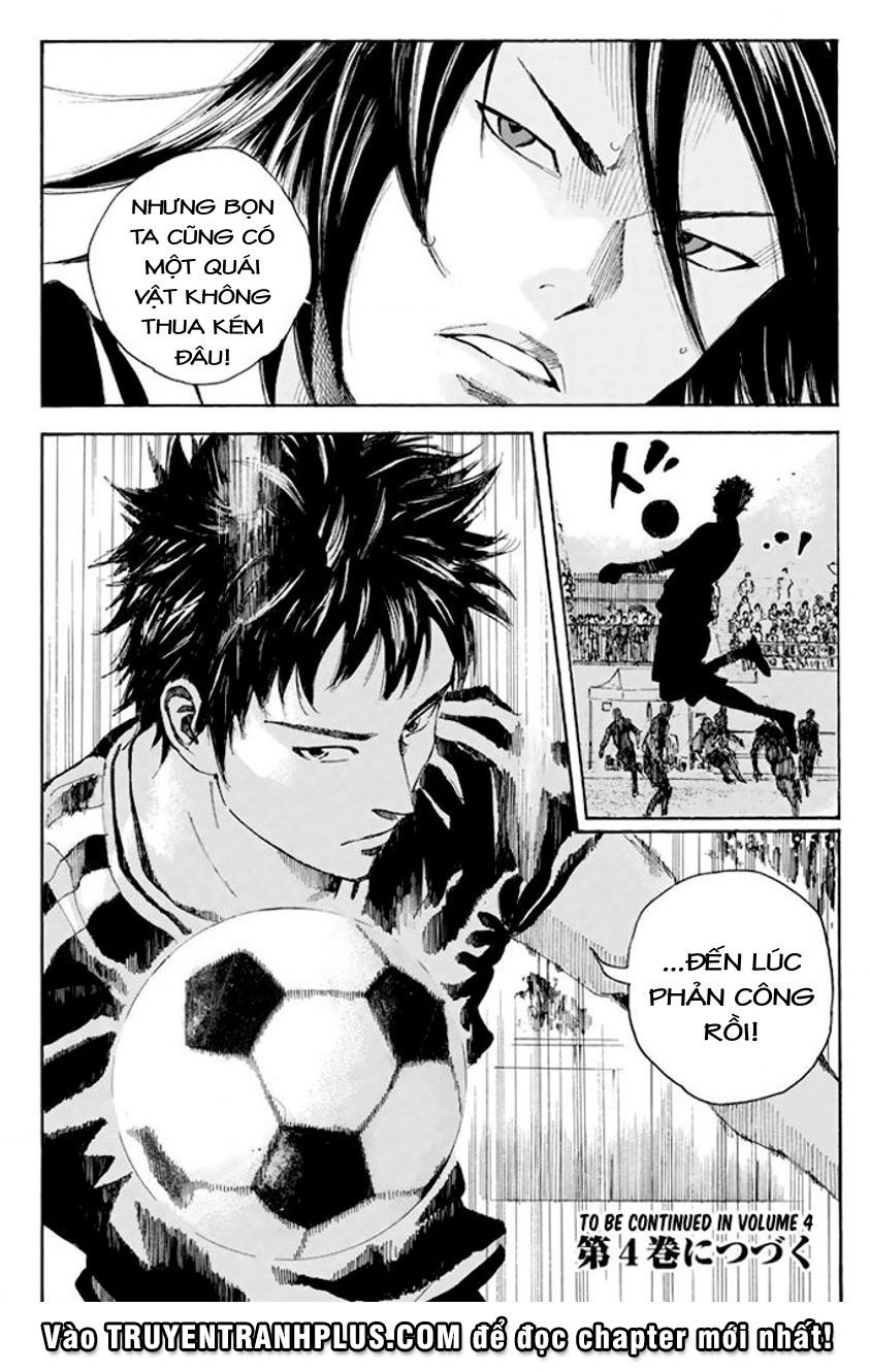 Days Chapter 23 - 21