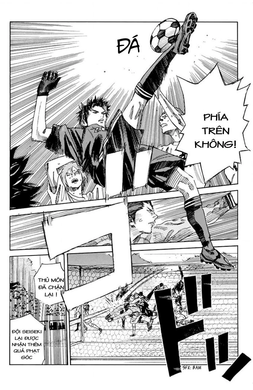 Days Chapter 24 - 10