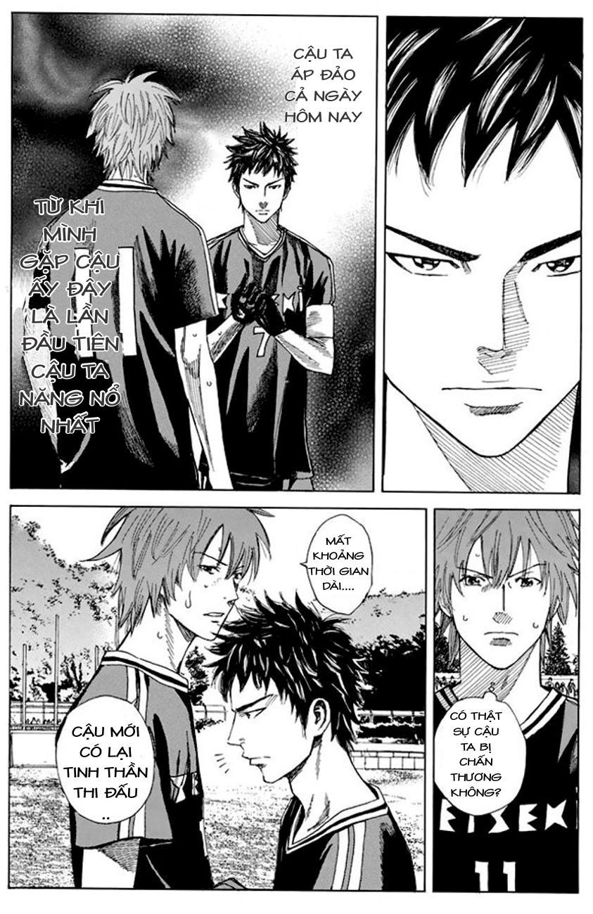 Days Chapter 24 - 12