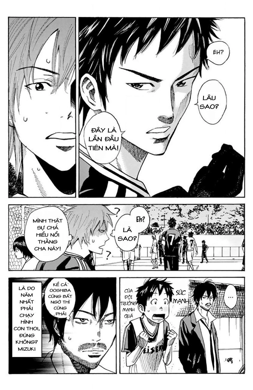 Days Chapter 24 - 13