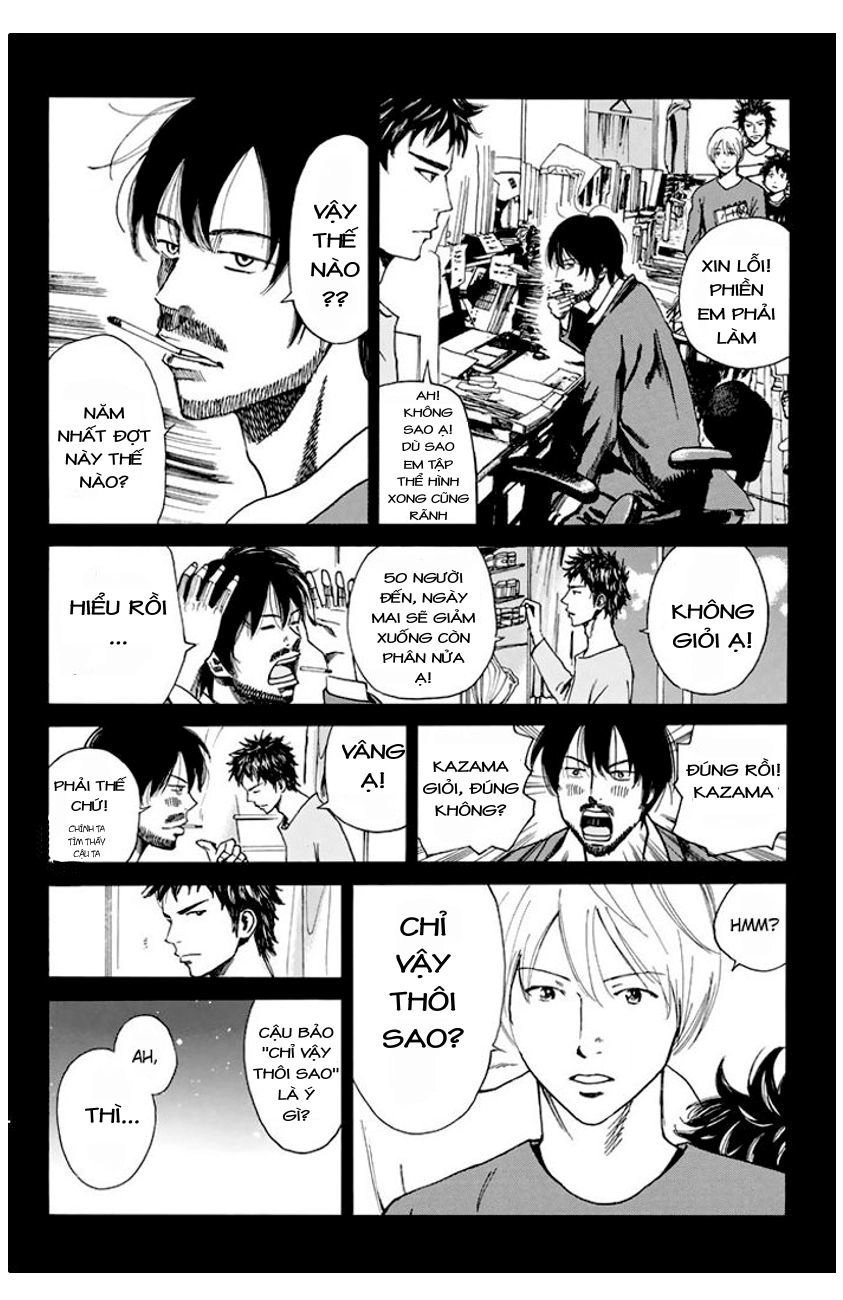 Days Chapter 24 - 14