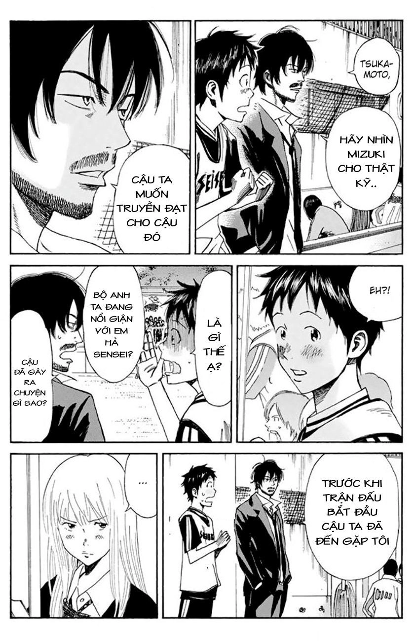 Days Chapter 24 - 16