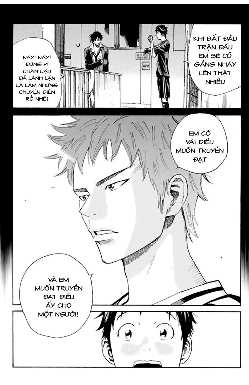 Days Chapter 24 - 17