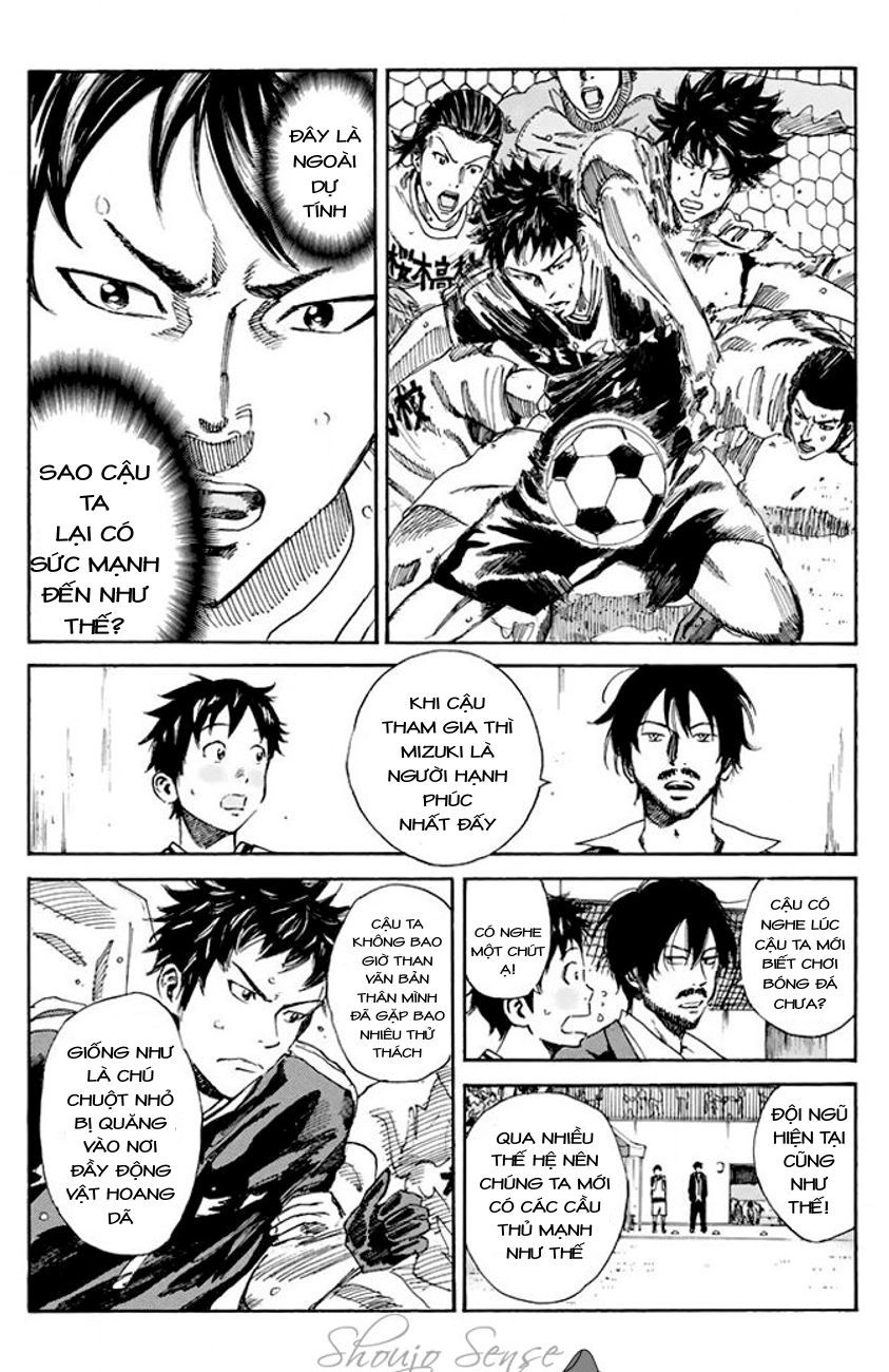 Days Chapter 24 - 18