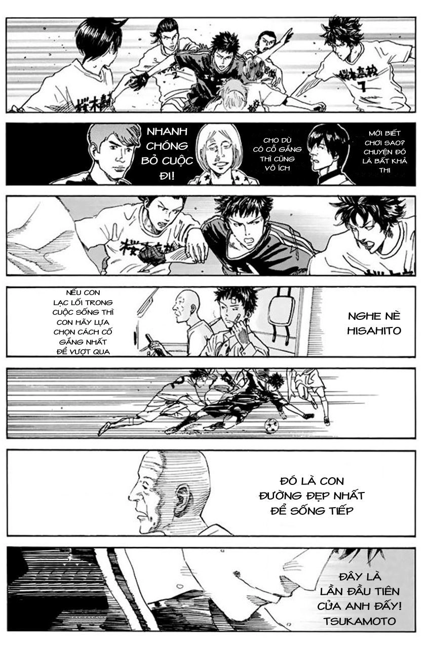 Days Chapter 24 - 19