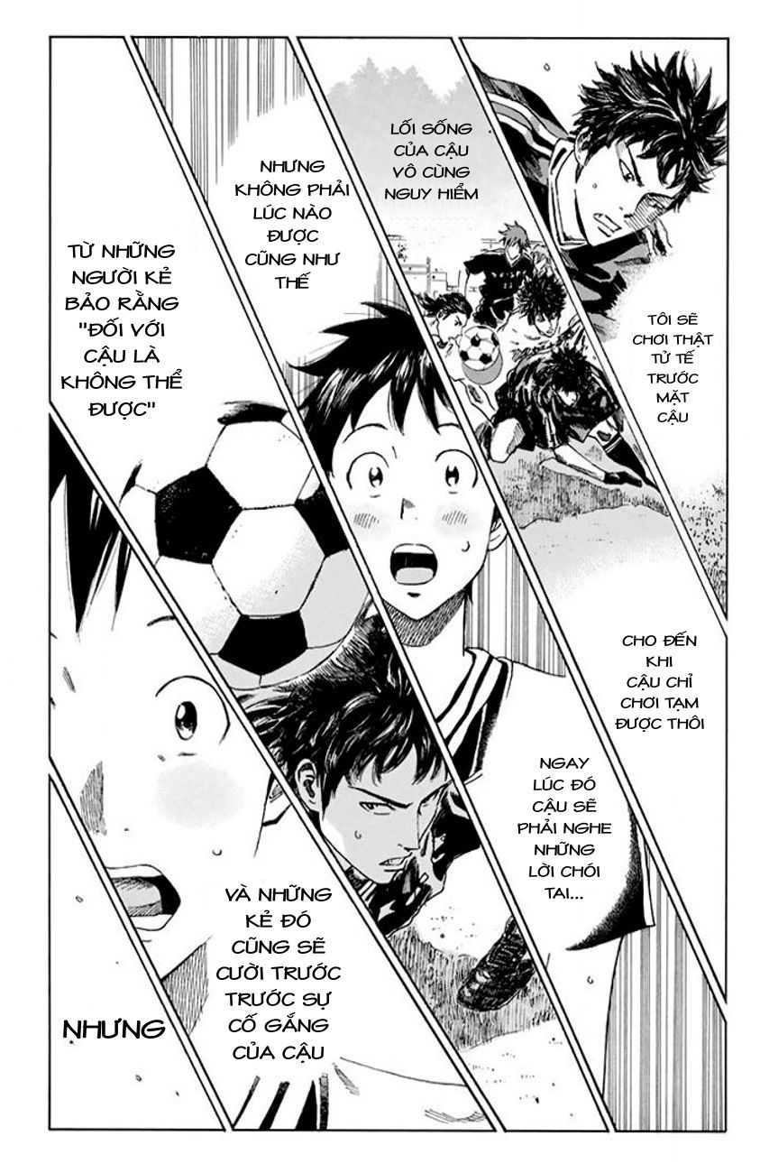 Days Chapter 24 - 20