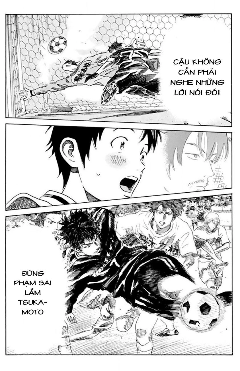 Days Chapter 24 - 21