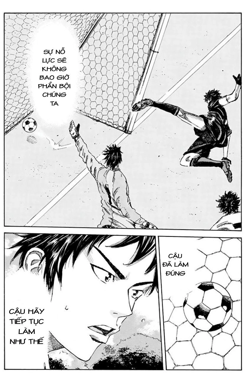 Days Chapter 24 - 22