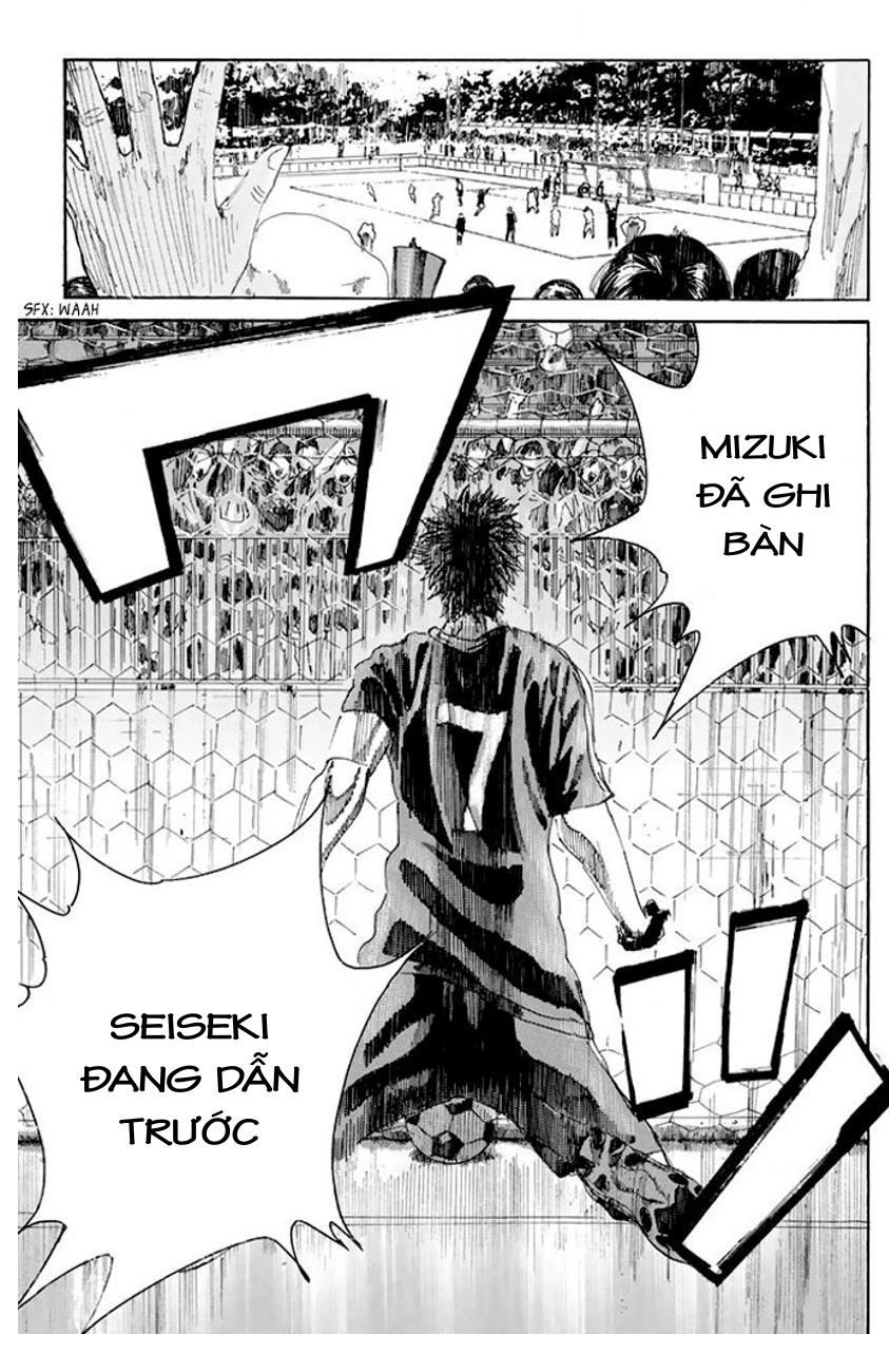 Days Chapter 24 - 23