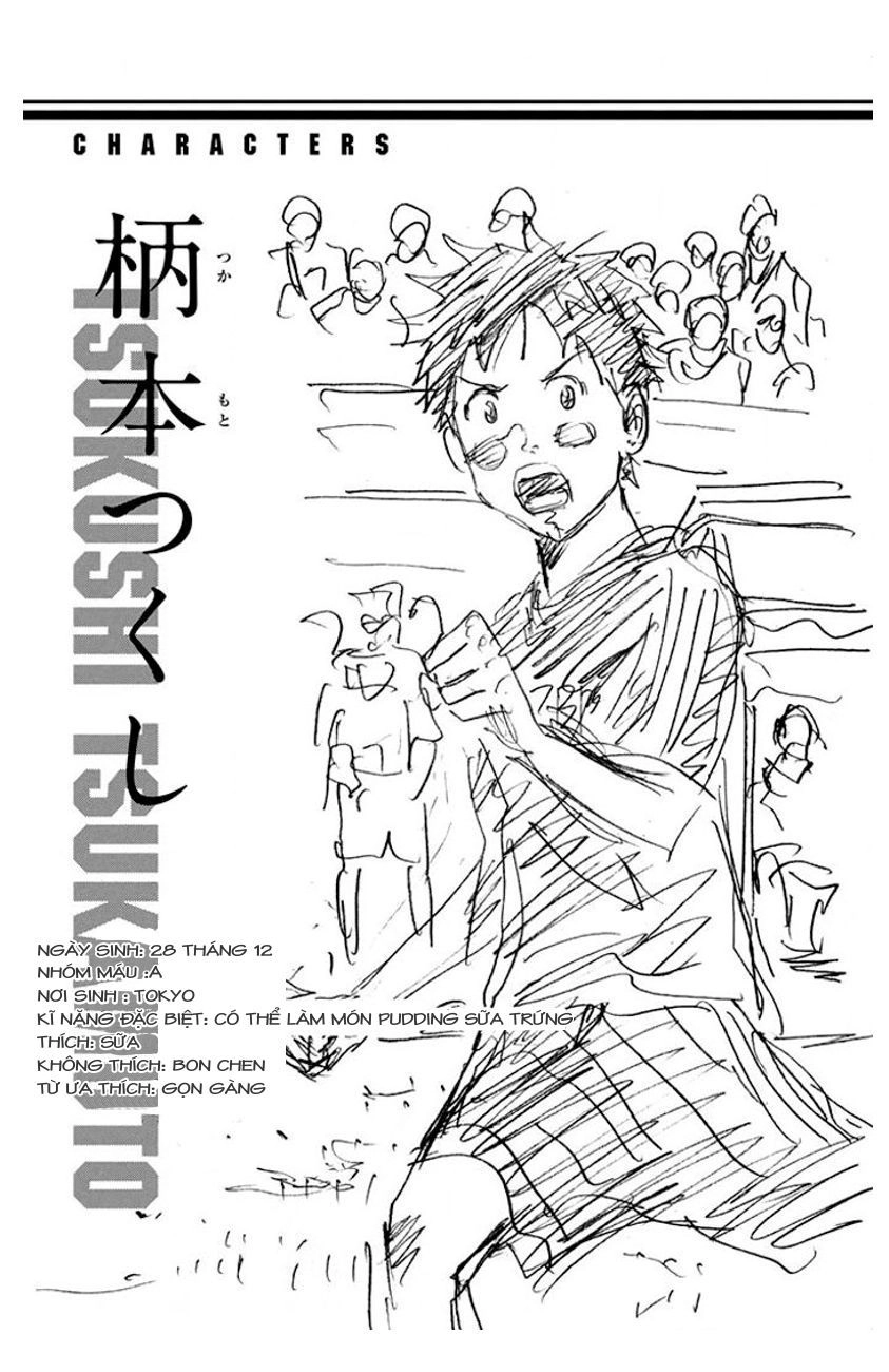 Days Chapter 24 - 25