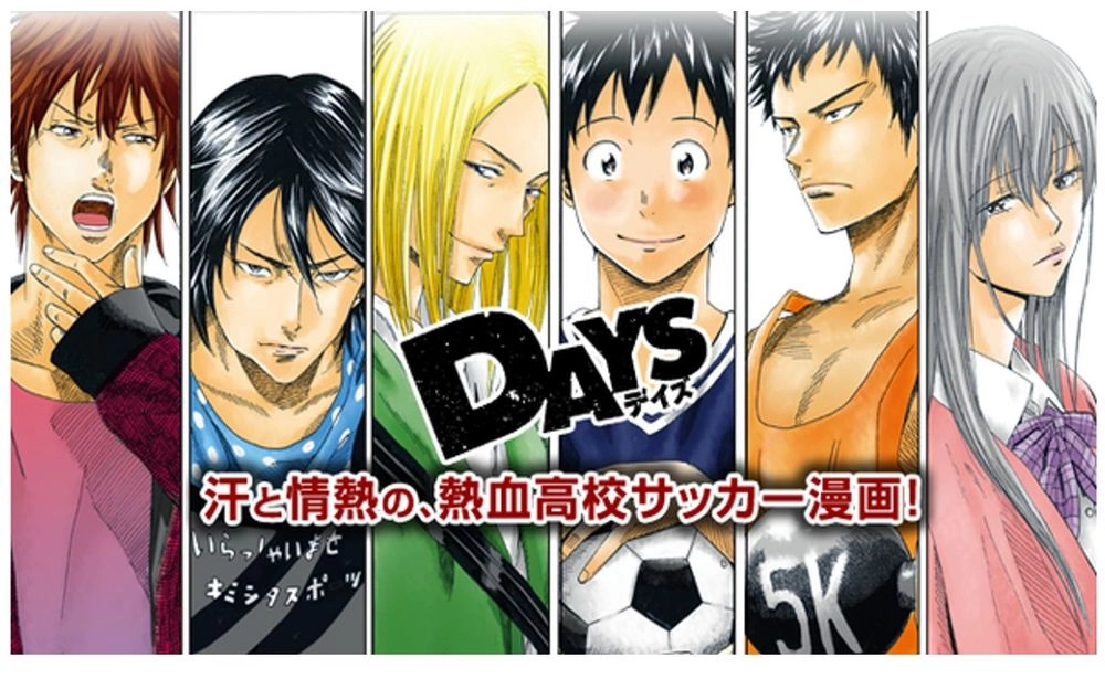 Days Chapter 24 - 27