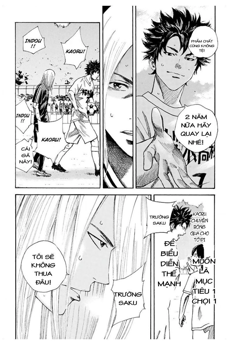 Days Chapter 25 - 10