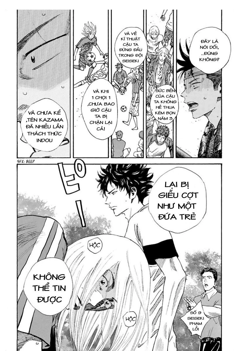 Days Chapter 25 - 11