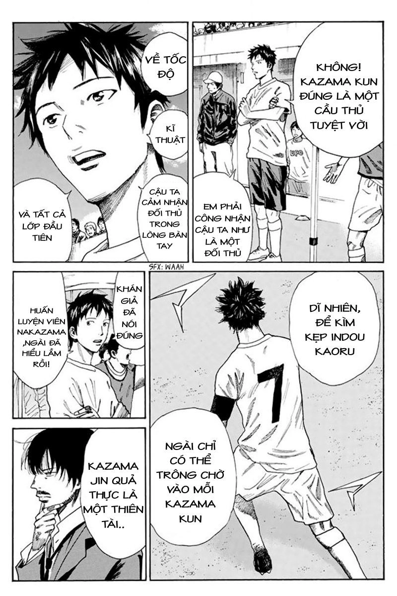 Days Chapter 25 - 13