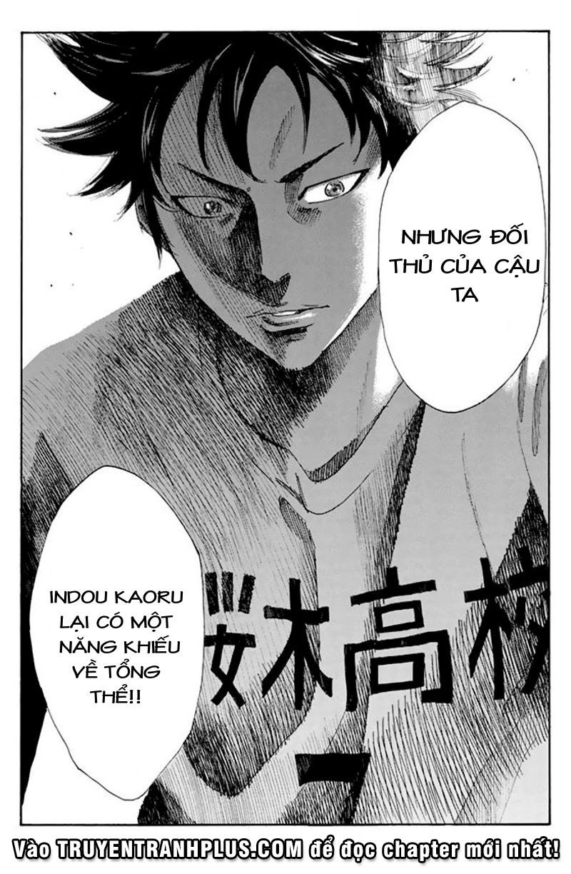 Days Chapter 25 - 14