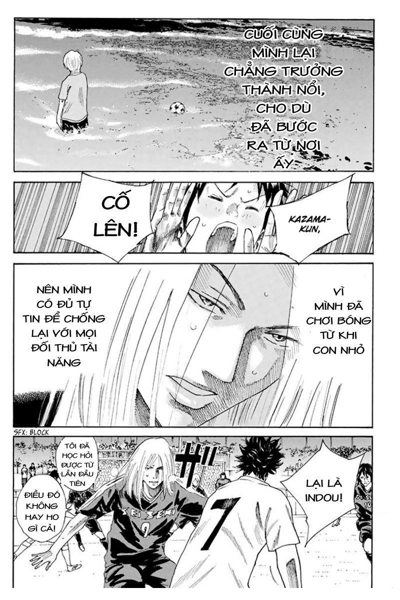 Days Chapter 25 - 16