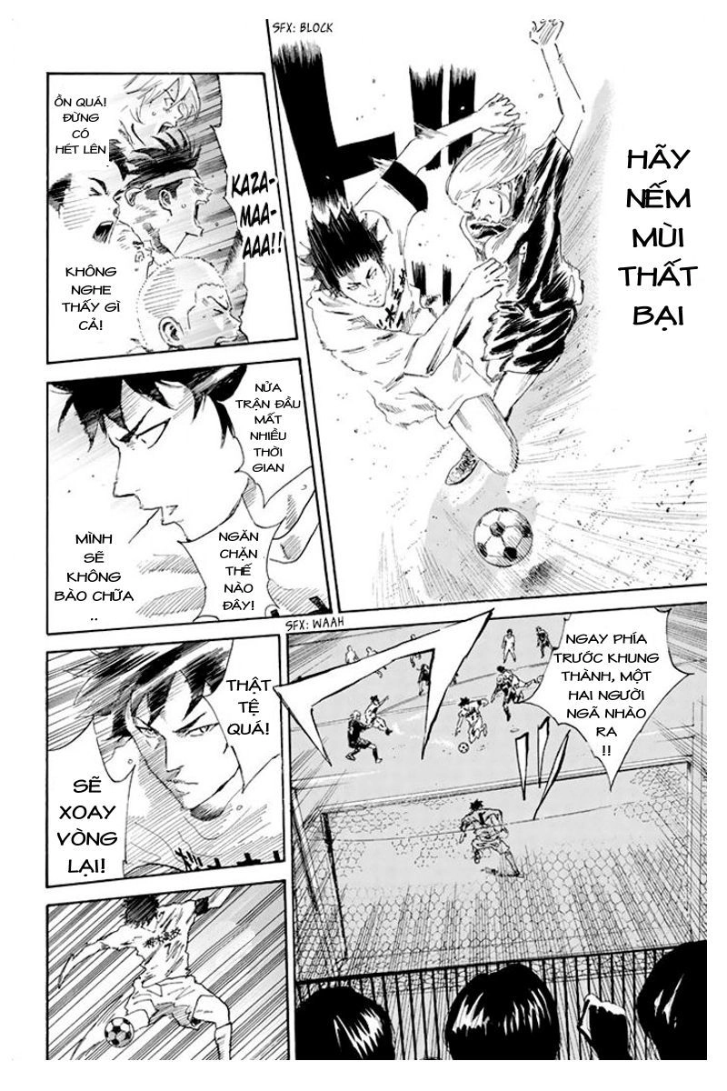 Days Chapter 25 - 17