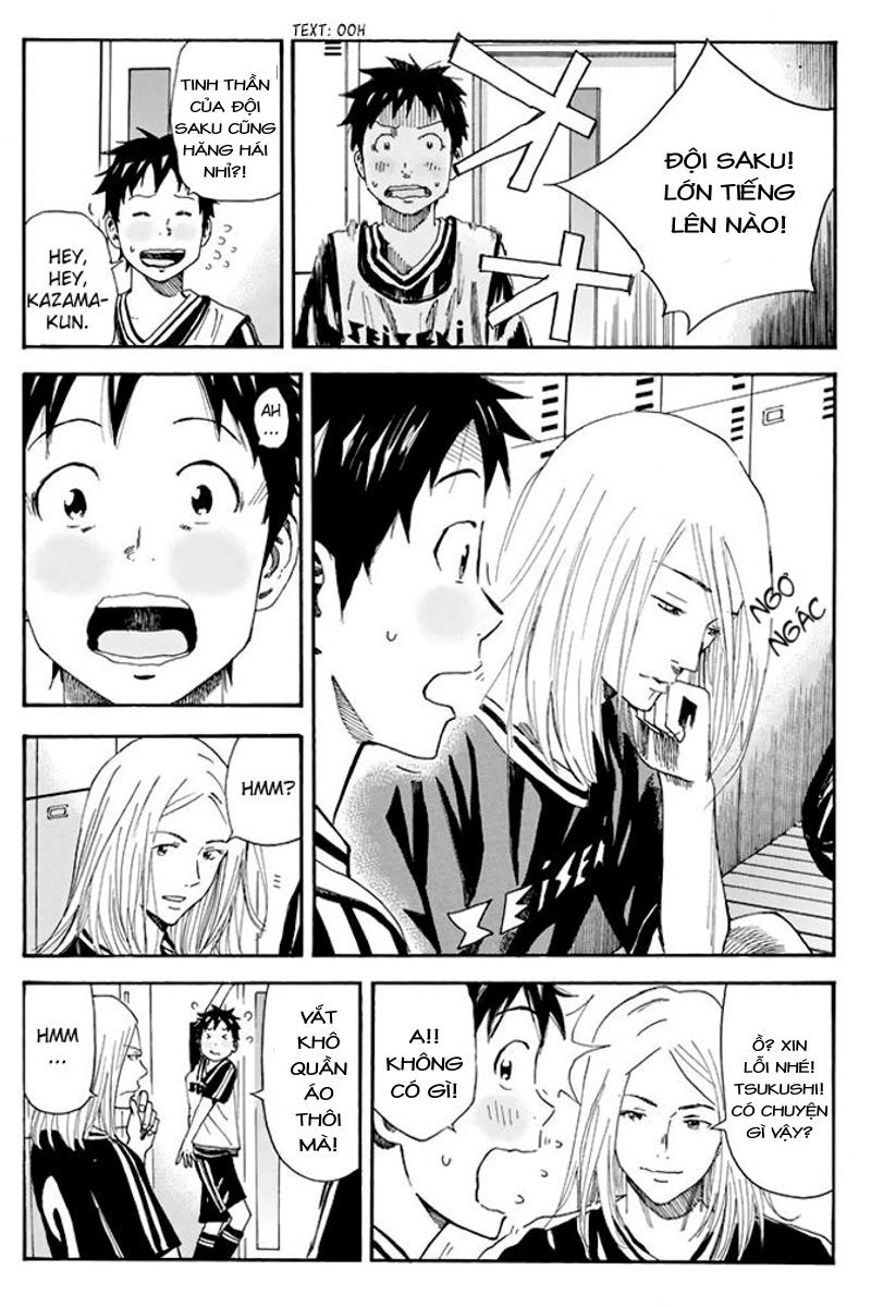 Days Chapter 26 - 12