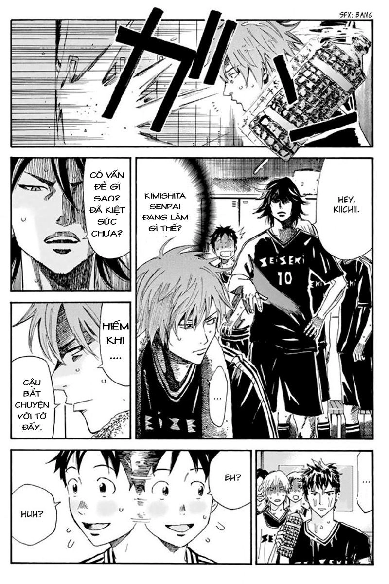 Days Chapter 26 - 14