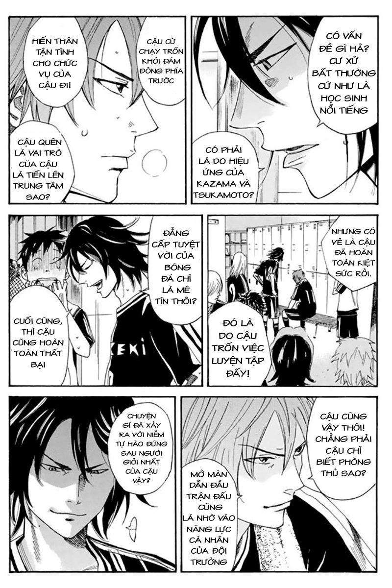 Days Chapter 26 - 16