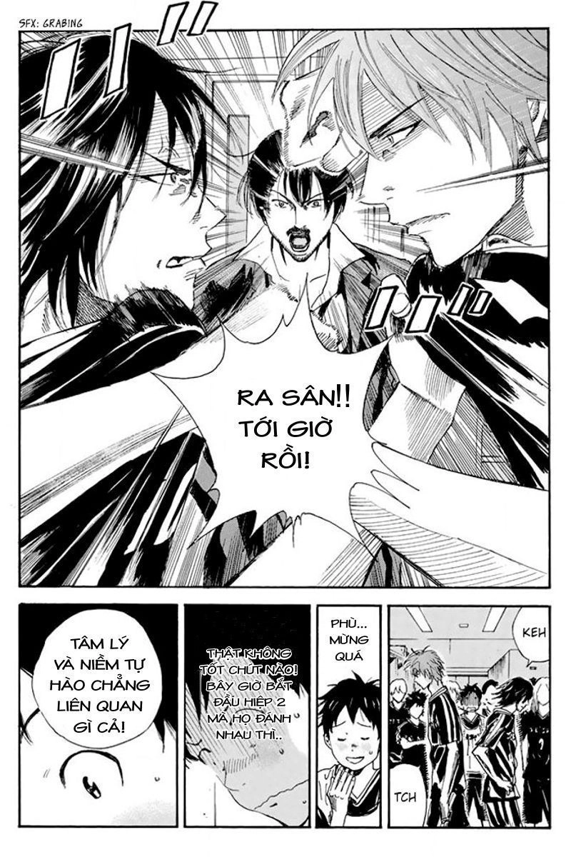 Days Chapter 26 - 17