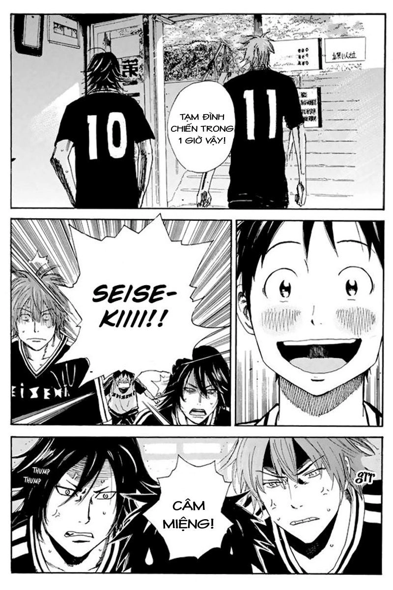 Days Chapter 26 - 19