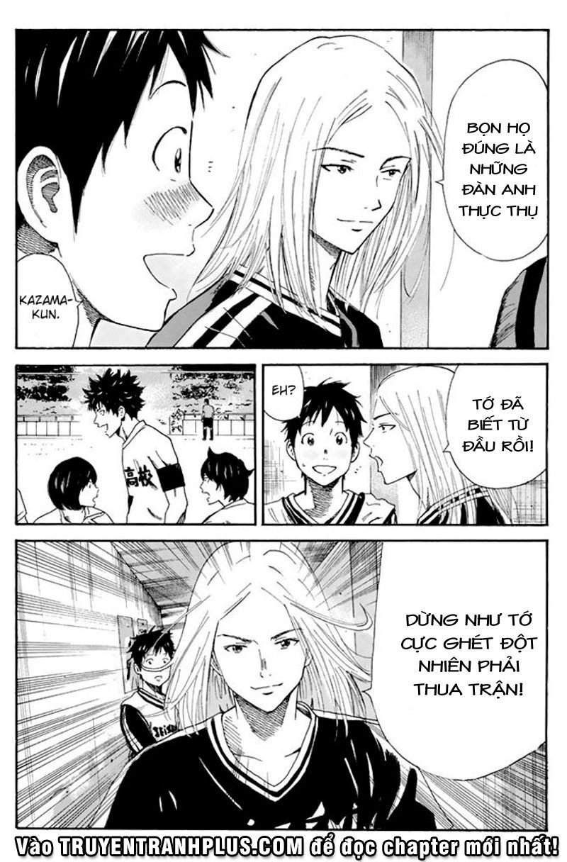 Days Chapter 26 - 20