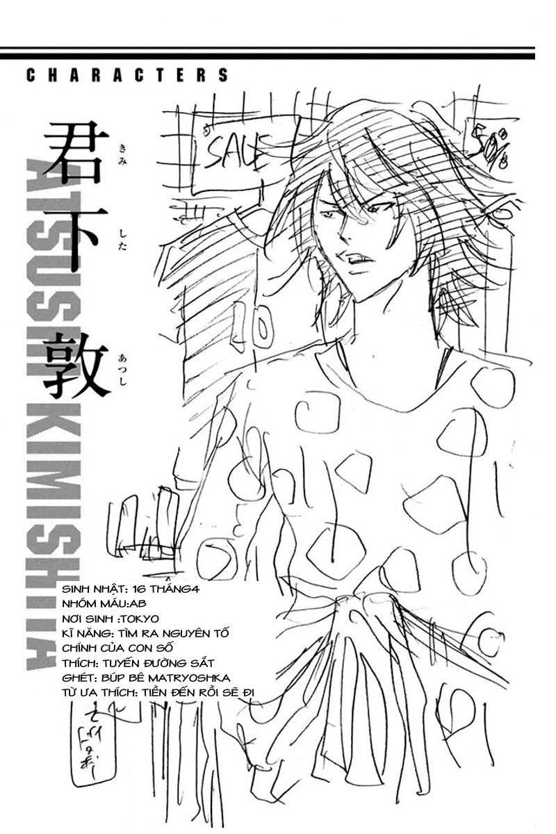 Days Chapter 26 - 21