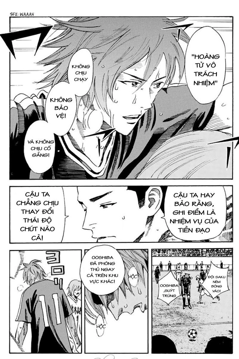 Days Chapter 27 - 10