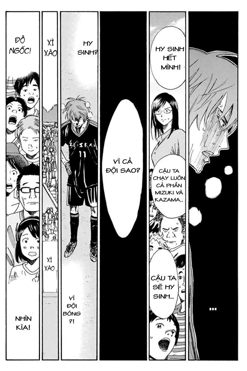 Days Chapter 27 - 12