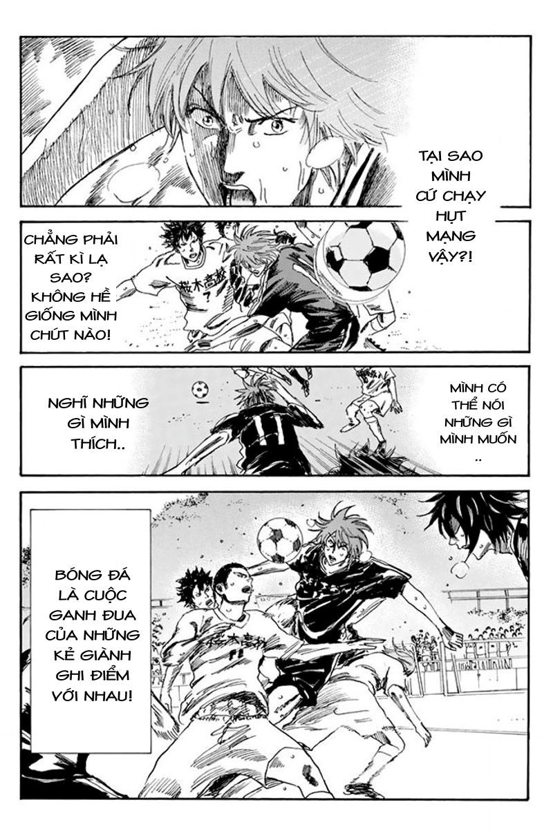 Days Chapter 27 - 14