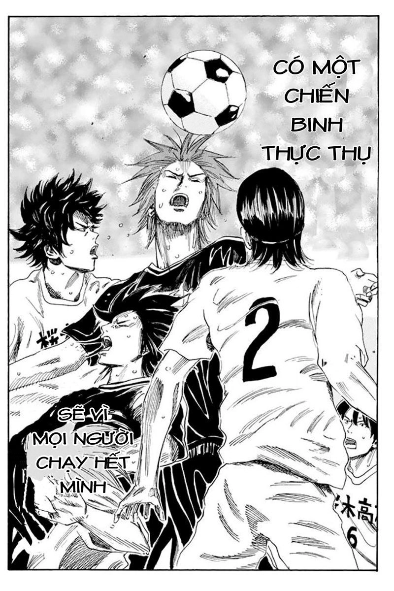 Days Chapter 27 - 16